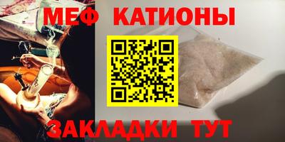 каннабис Апрелевка