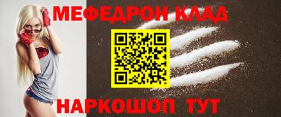каннабис Апрелевка