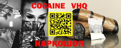 каннабис Апрелевка