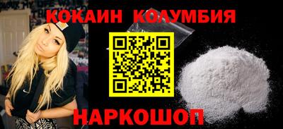 дистиллят марихуана Аргун