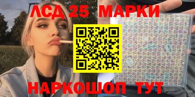 дистиллят марихуана Аргун