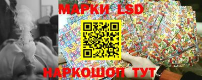 дистиллят марихуана Аргун