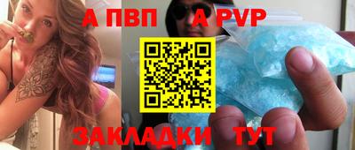 дистиллят марихуана Аргун