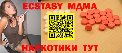 дистиллят марихуана Аргун