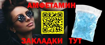 каннабис Апрелевка