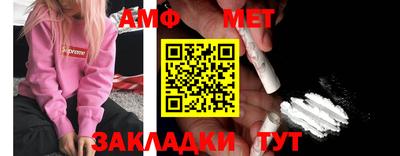 каннабис Апрелевка