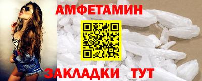 каннабис Апрелевка