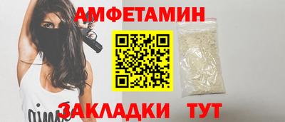 каннабис Апрелевка
