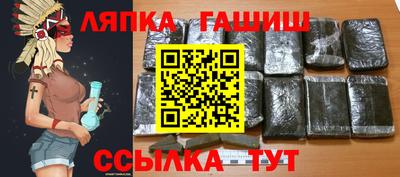дистиллят марихуана Аргун