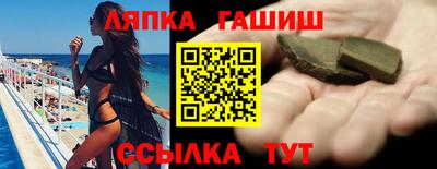 дистиллят марихуана Аргун