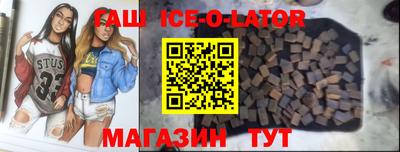 каннабис Апрелевка