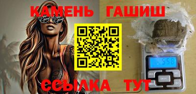 дистиллят марихуана Аргун