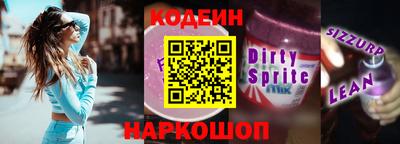 каннабис Апрелевка