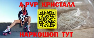 дистиллят марихуана Аргун